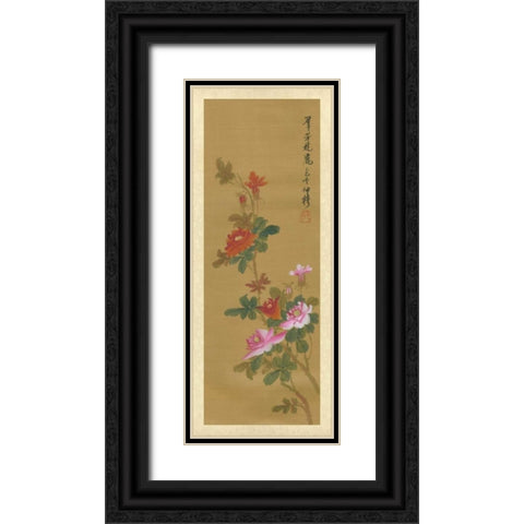 Oriental Floral Scroll IV Black Ornate Wood Framed Art Print with Double Matting by Unknown