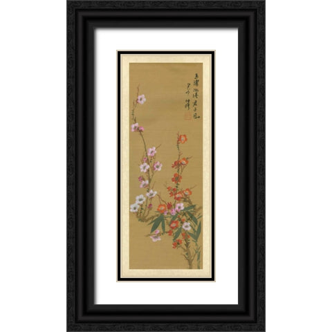 Oriental Floral Scroll VI Black Ornate Wood Framed Art Print with Double Matting by Unknown