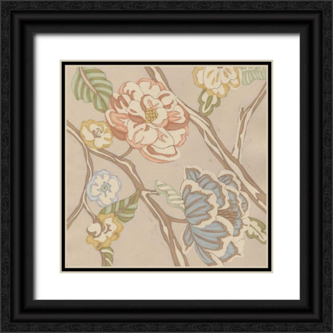 Organza Chintz I Black Ornate Wood Framed Art Print with Double Matting by Zarris, Chariklia