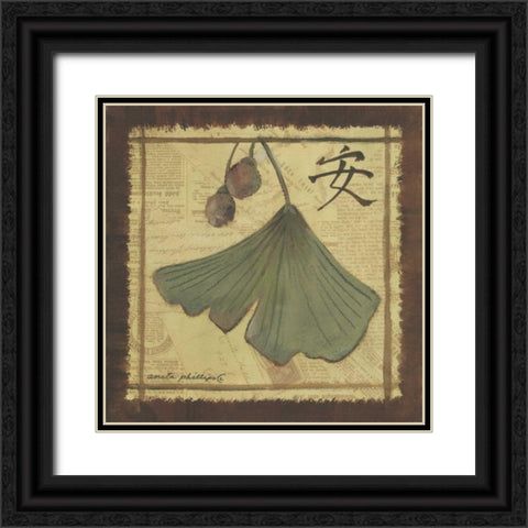 Ginko Leaves II Black Ornate Wood Framed Art Print with Double Matting by Phillips, Anita