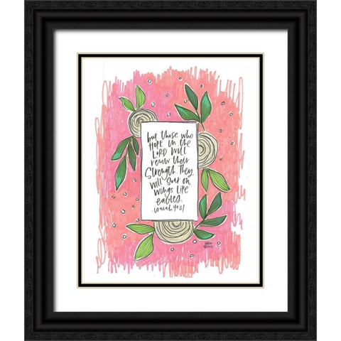 Renew their Strength Black Ornate Wood Framed Art Print with Double Matting by Wieners, Valerie