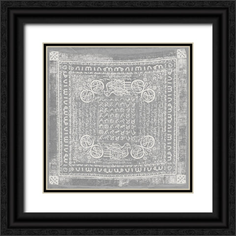 Silver Dusk Black Ornate Wood Framed Art Print with Double Matting by Sommers, Mindy