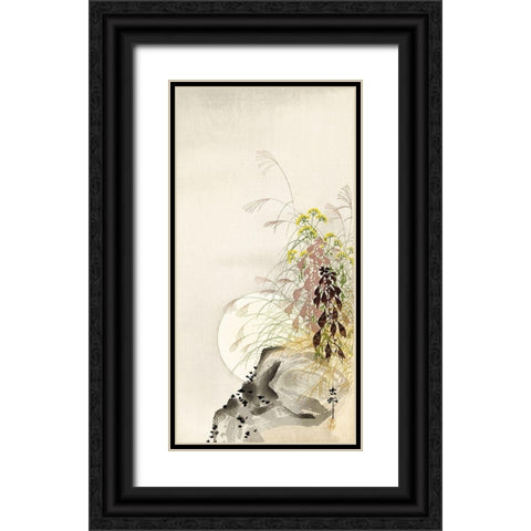 Grass and Full Moon Black Ornate Wood Framed Art Print with Double Matting by Koson, Ohara