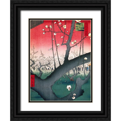 Plum Estate Kameido Black Ornate Wood Framed Art Print with Double Matting by Hiroshige, Ando
