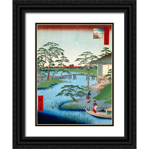 Lords Garden Beside Mokuboji Temple Black Ornate Wood Framed Art Print with Double Matting by Hiroshige, Ando