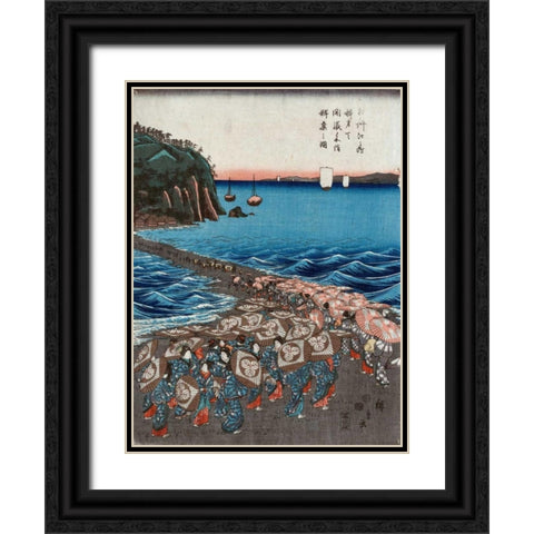 Opening celebration of Benzaiten II Black Ornate Wood Framed Art Print with Double Matting by Hiroshige, Ando