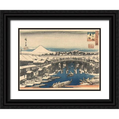 After Snow Black Ornate Wood Framed Art Print with Double Matting by Hiroshige, Ando