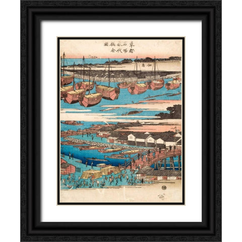 Woodcut III Black Ornate Wood Framed Art Print with Double Matting by Hiroshige, Ando