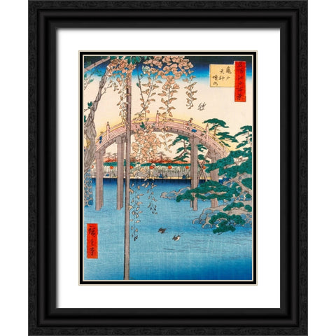 Wisteria at Kameido Tenjin Shrine Black Ornate Wood Framed Art Print with Double Matting by Hiroshige, Ando