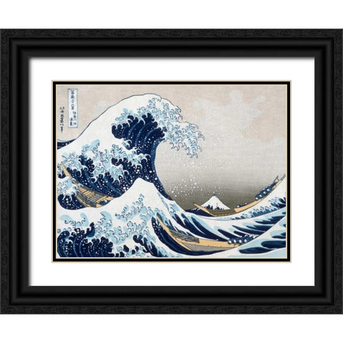 The Wave off Kanagawa Black Ornate Wood Framed Art Print with Double Matting by Hokusai