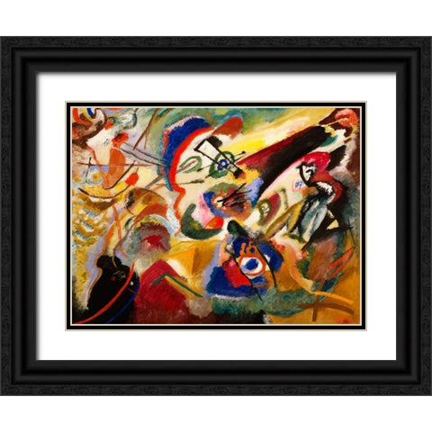 Fragment II for Composition VII Black Ornate Wood Framed Art Print with Double Matting by Kandinsky, Wassily