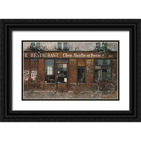 Noelle et Yvette Black Ornate Wood Framed Art Print with Double Matting by Hak, Chiu Tak