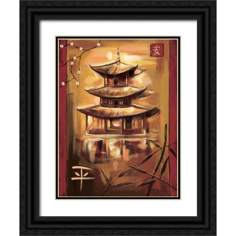 Zia III Black Ornate Wood Framed Art Print with Double Matting by Fields, Wendy