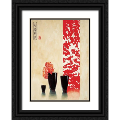 Asian bowls II Black Ornate Wood Framed Art Print with Double Matting by Renee