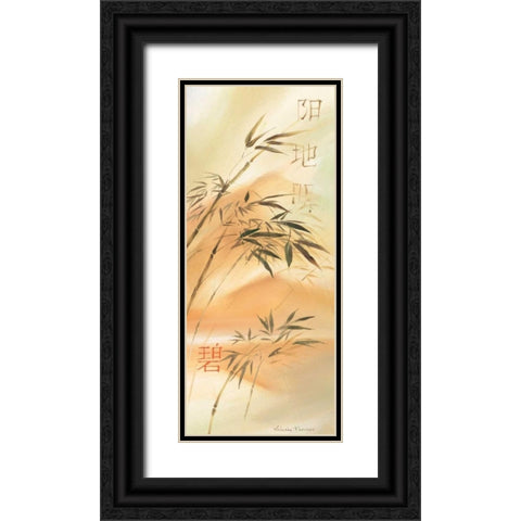 Bamboo wave I Black Ornate Wood Framed Art Print with Double Matting by Prosnov, Valerie