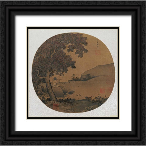 Herdboy Playing The Flute Astride a Water Buffalo Black Ornate Wood Framed Art Print with Double Matting by Ciping, Yan
