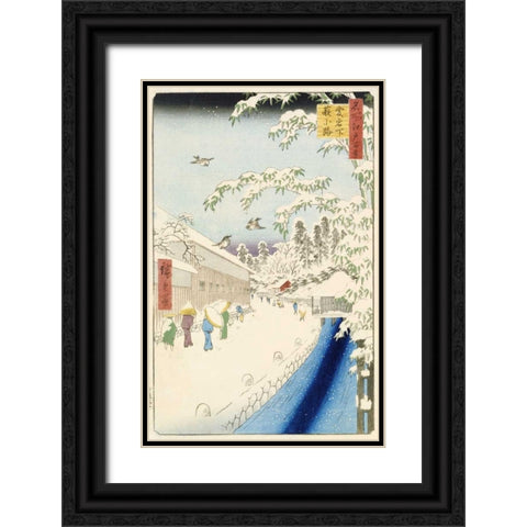 Yabu Street Below Atago Black Ornate Wood Framed Art Print with Double Matting by Hiroshige
