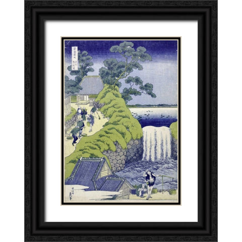Aoigaoka Waterfall in the Eastern Capital Black Ornate Wood Framed Art Print with Double Matting by Hokusai