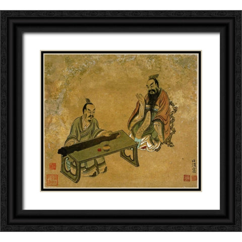 Playing The Qin For a Friend Black Ornate Wood Framed Art Print with Double Matting by Hongshou, Chen