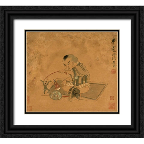 A Child Playing With Marionettes Black Ornate Wood Framed Art Print with Double Matting by Hongshou, Chen