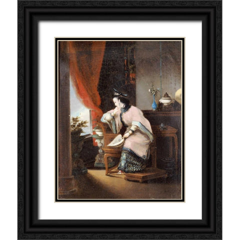 A Chinese Girl Seated Black Ornate Wood Framed Art Print with Double Matting by Qua, Lam