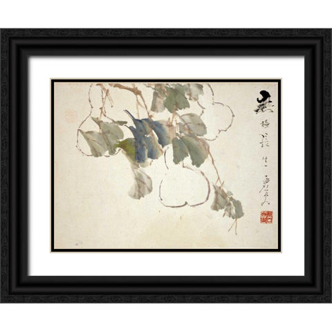 Gourds Black Ornate Wood Framed Art Print with Double Matting by Gu, Xu