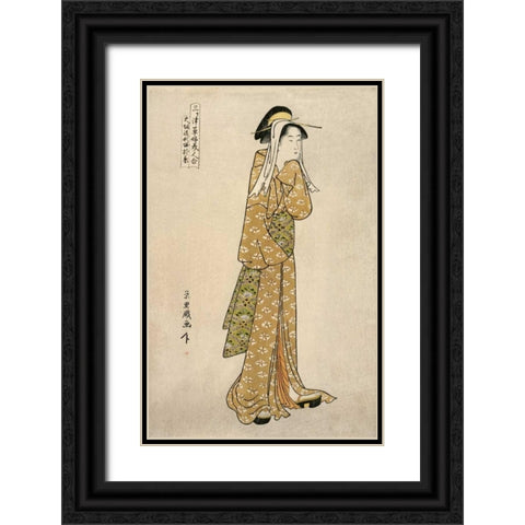The Streetwalker Okane Black Ornate Wood Framed Art Print with Double Matting by Eiri, Chokyosai