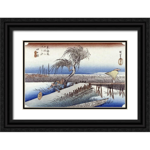 Mie River Near Yokkaichi Black Ornate Wood Framed Art Print with Double Matting by Hiroshige