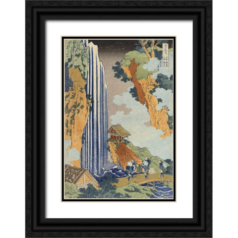 Ono Waterfall, The Kiso Highway Black Ornate Wood Framed Art Print with Double Matting by Hokusai