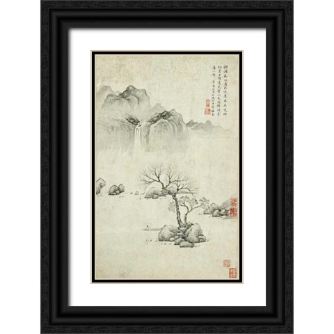 Boating On a River In Spring Black Ornate Wood Framed Art Print with Double Matting by Jie, Ju
