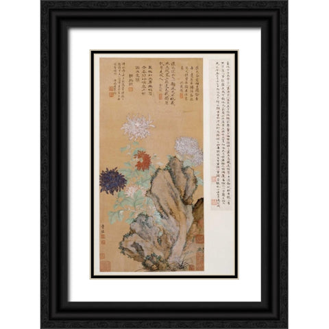 Flowers and Rocks Black Ornate Wood Framed Art Print with Double Matting by Kai, Tong