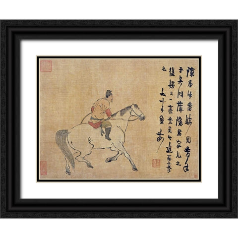 A Tartar Horseman Black Ornate Wood Framed Art Print with Double Matting by Nong, Jin