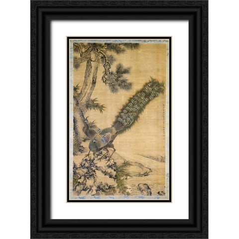 Bamboo, Pine and Peacocks Black Ornate Wood Framed Art Print with Double Matting by Quan, Shen