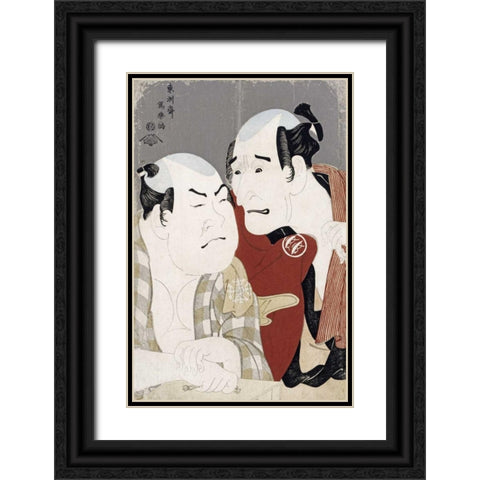 Nakajima Wadaemon and Nakamura Konozo Black Ornate Wood Framed Art Print with Double Matting by Sharaku, Toshusai