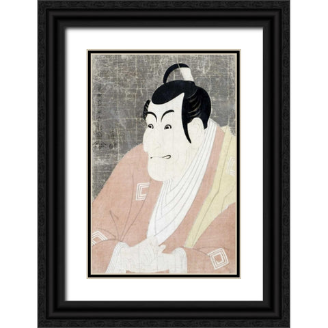 Ichikawa Ebizo IV Black Ornate Wood Framed Art Print with Double Matting by Sharaku, Toshusai