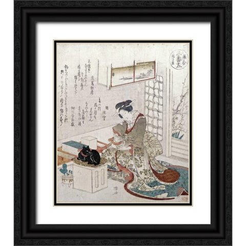 A Girl With Two Cats Black Ornate Wood Framed Art Print with Double Matting by Shinsai, Ryuryukyo