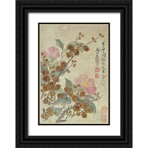 Plum Blossom and Camellias Black Ornate Wood Framed Art Print with Double Matting by Shouping, Yun