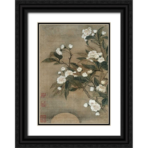 Pear Blossom and Moon Black Ornate Wood Framed Art Print with Double Matting by Shouping, Yun