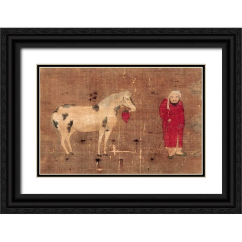 Horse and Foreign Groom Black Ornate Wood Framed Art Print with Double Matting by Unknown