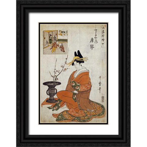 The Courtesan Karakoto Black Ornate Wood Framed Art Print with Double Matting by Utamaro, Kitagawa