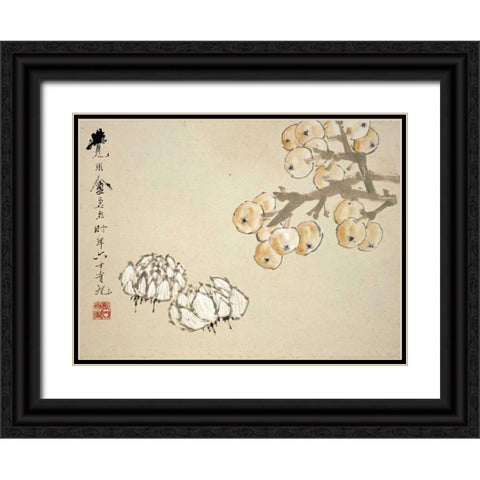 Apples Black Ornate Wood Framed Art Print with Double Matting by Gu, Xu