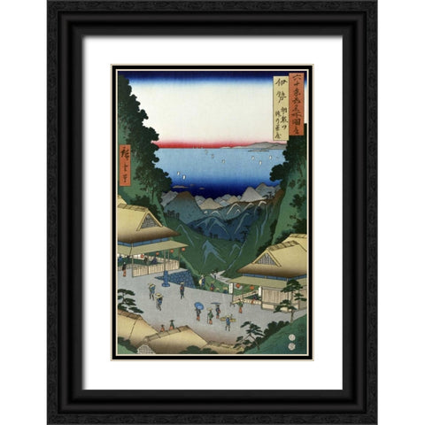 Ise Province, Arama Hills Black Ornate Wood Framed Art Print with Double Matting by Hiroshige