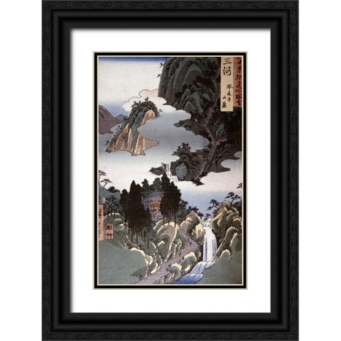 Mikawa Province, Horaiji Temple Black Ornate Wood Framed Art Print with Double Matting by Hiroshige