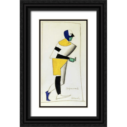 The Sportsman Black Ornate Wood Framed Art Print with Double Matting by Malevich, Kazimir