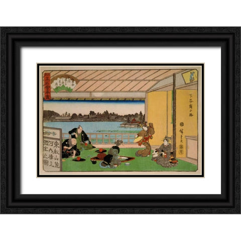 Drinking party at restaurant Kawachiro (Kawachiro / Hiroshige-ga), 1837 Black Ornate Wood Framed Art Print with Double Matting by Hiroshige, Ando