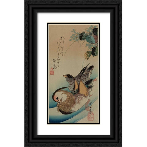 Mandarin ducks, 1840 Black Ornate Wood Framed Art Print with Double Matting by Hiroshige, Ando