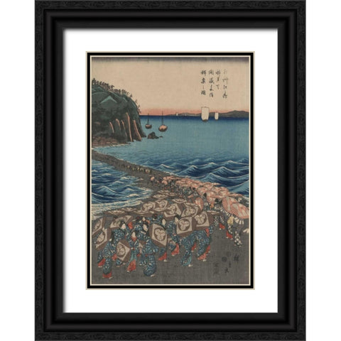 Opening celebration of Benzaiten Shrine at Enoshima in Soshu.  Black Ornate Wood Framed Art Print with Double Matting by Hiroshige, Ando