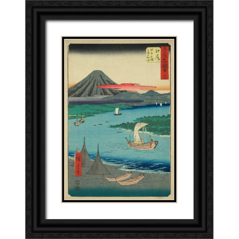 Ejiri, 1855 Black Ornate Wood Framed Art Print with Double Matting by Hiroshige, Ando