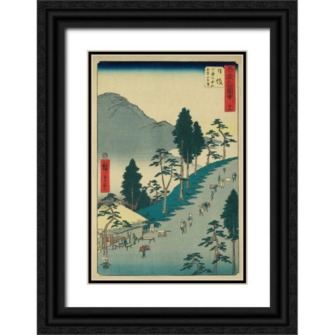 Nissaka, 1855 Black Ornate Wood Framed Art Print with Double Matting by Hiroshige, Ando