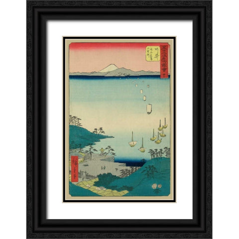 Arai, 1855 Black Ornate Wood Framed Art Print with Double Matting by Hiroshige, Ando
